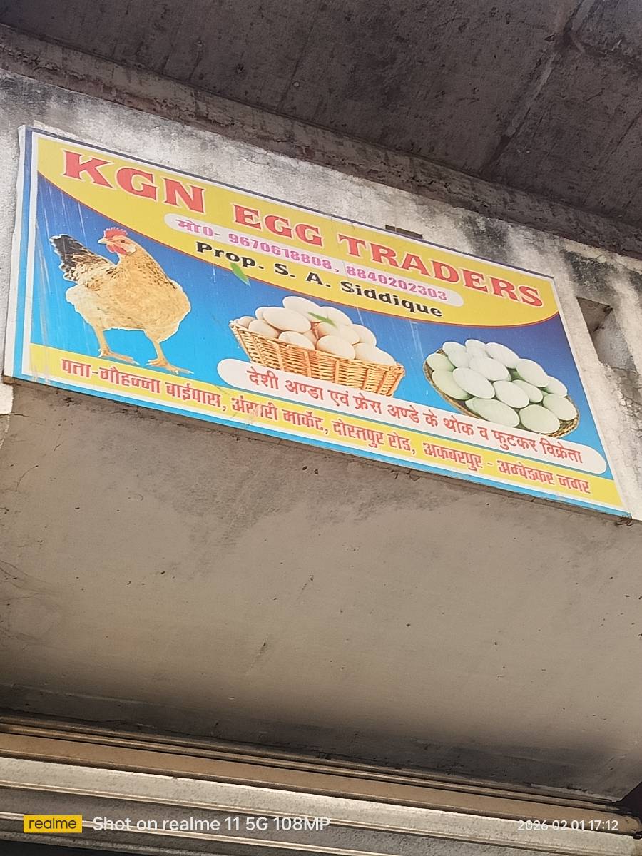 KGN EGG TRADERS 