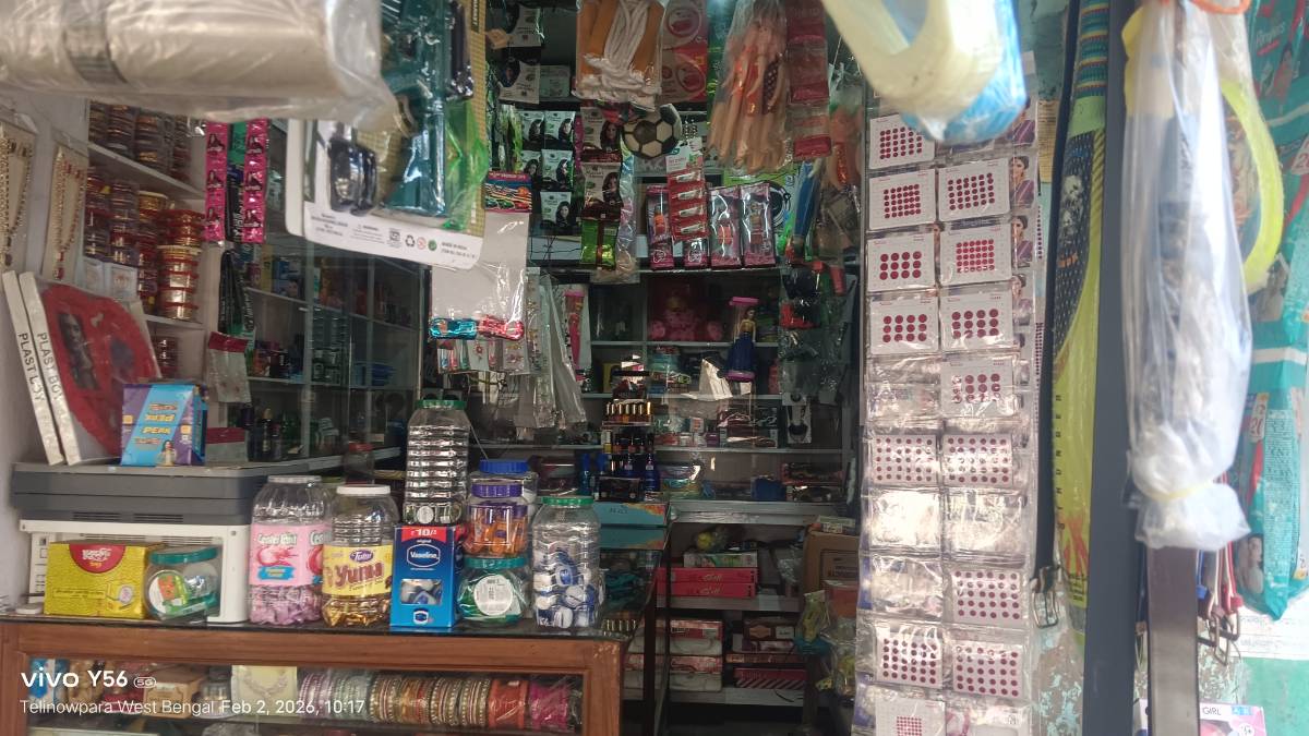 Matri Gift & stationary 