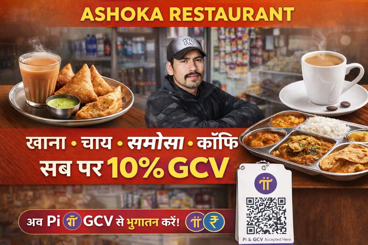 Ashoka restaurent 