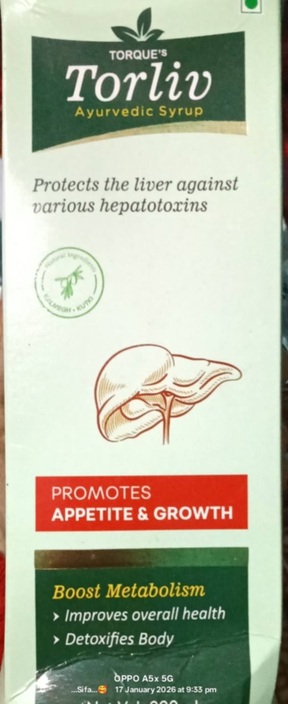 Gramin Doctor Clinic