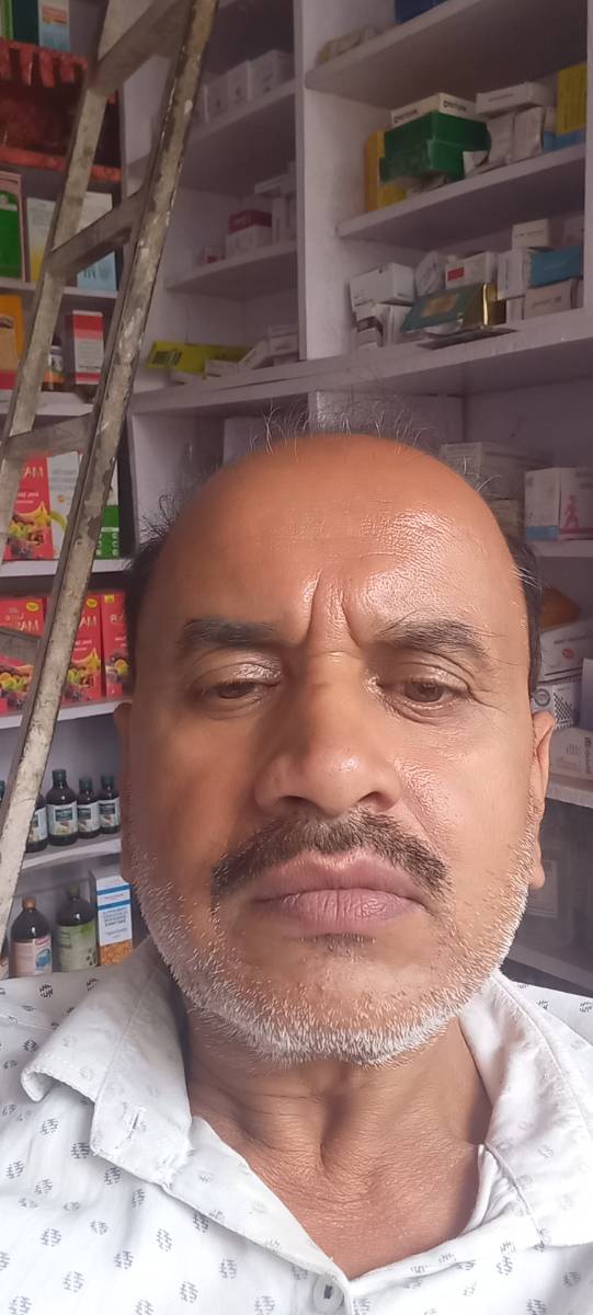 Mishra medical store 