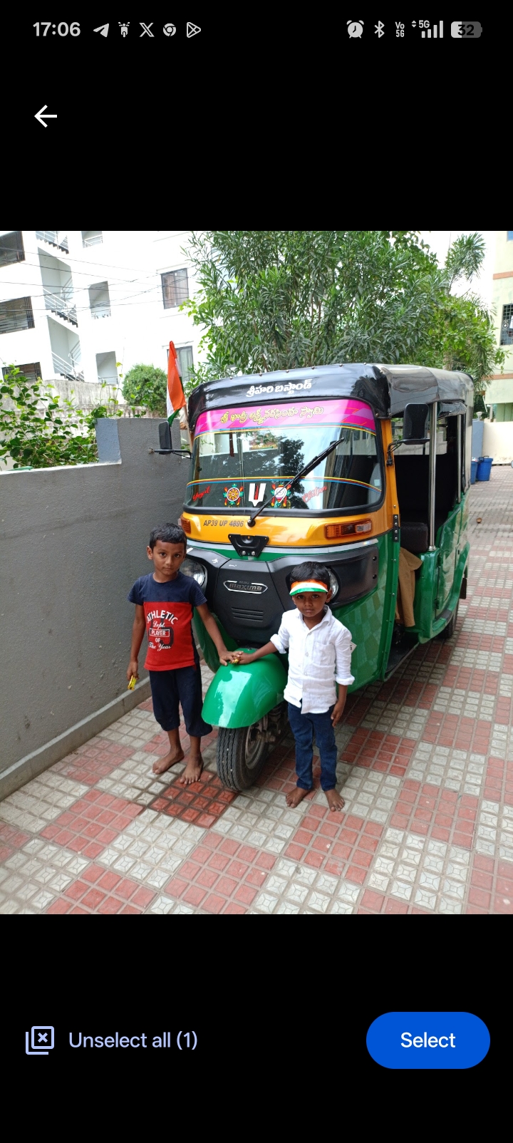 Sri lakshmi narayana travels