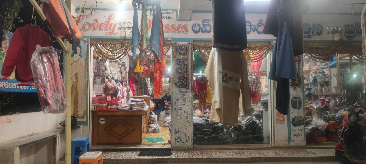 Lovely dresses domakonda 