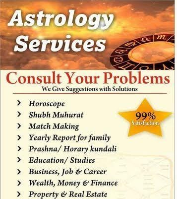 LMI Astrology Consultation 