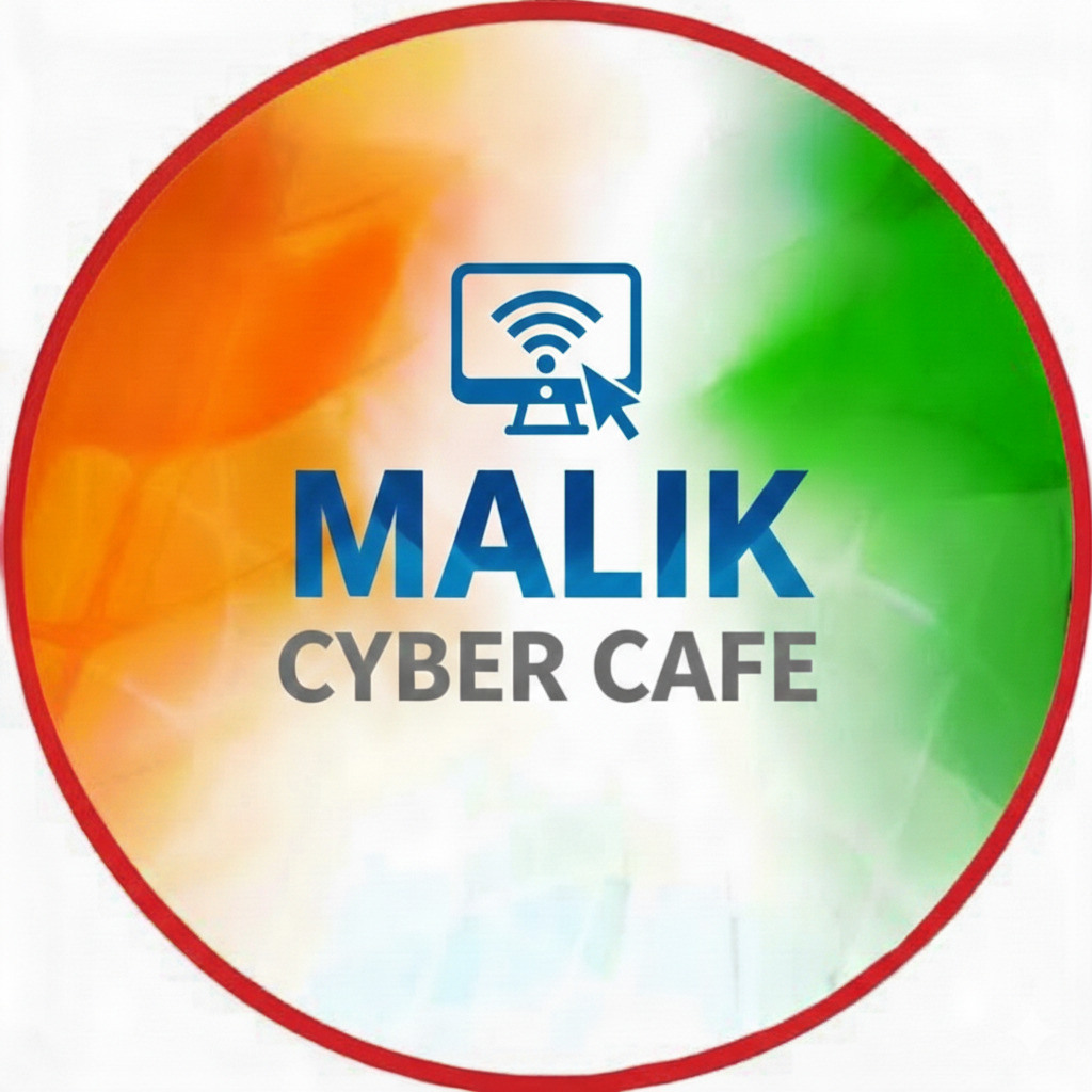 Malik Cyber Cafe