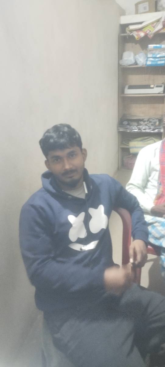 Aijul Online Service 