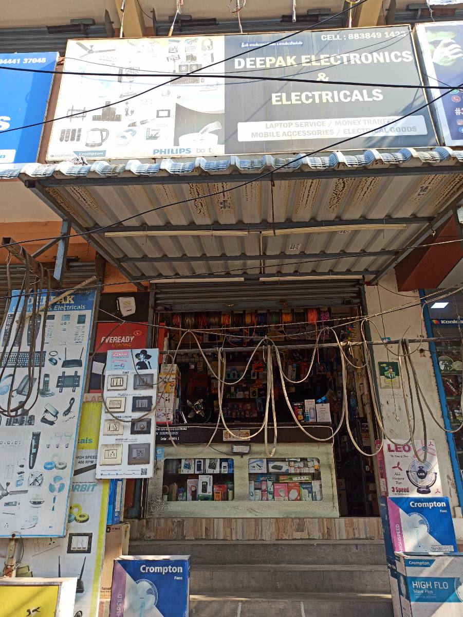 Deepak electronics and electricals 