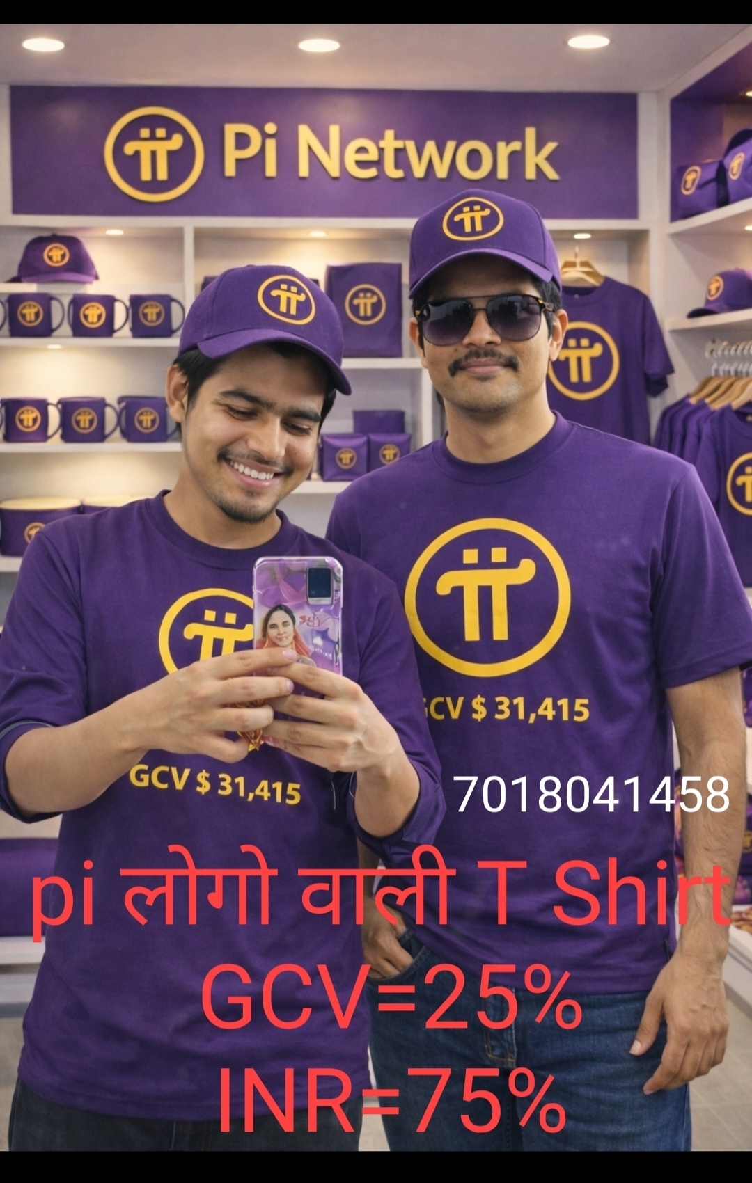 Chandni boutique & Chandni collection.