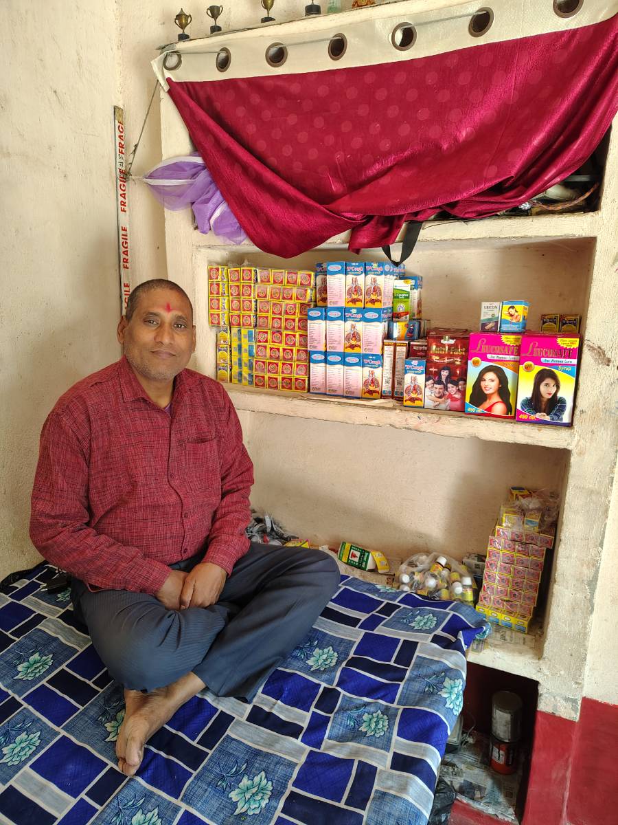 Daimond ayurvedic centre 