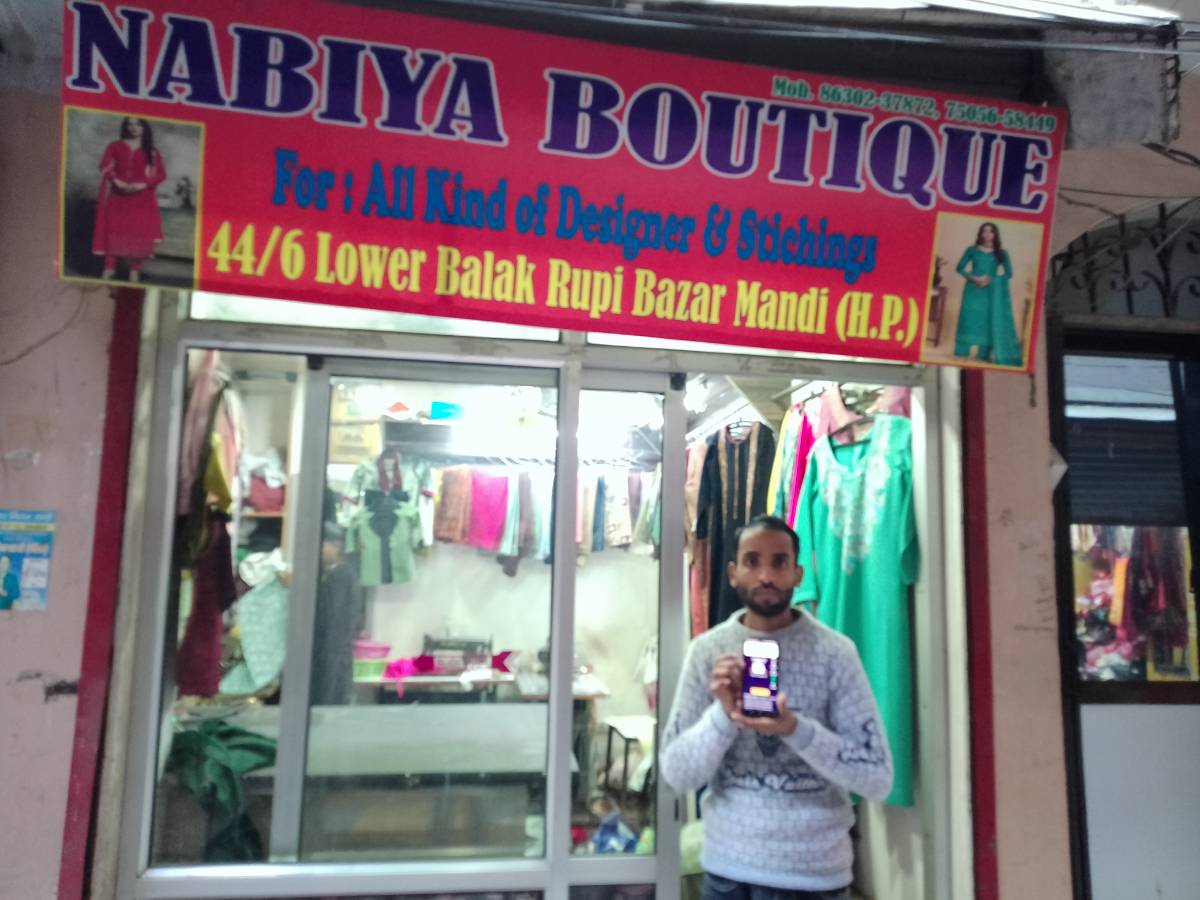 Nabiya boutique 
