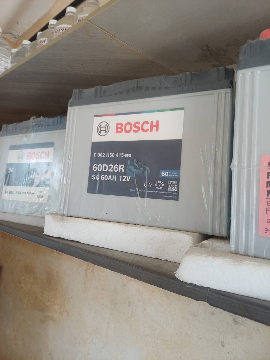 Bharat bettery sarvice 