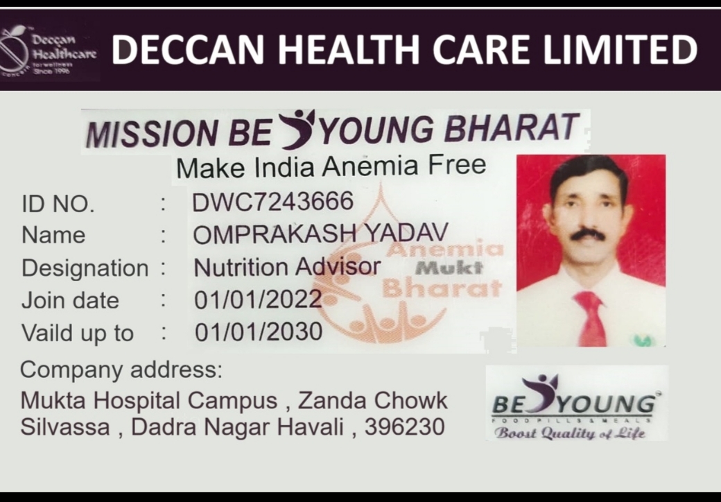 DECCAN HEALTH CARE LIMITED 