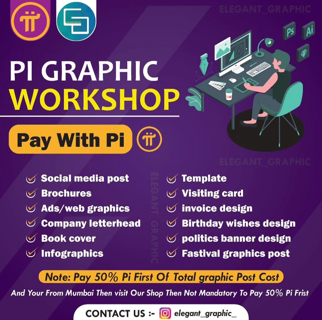 Elegant graphic workshop