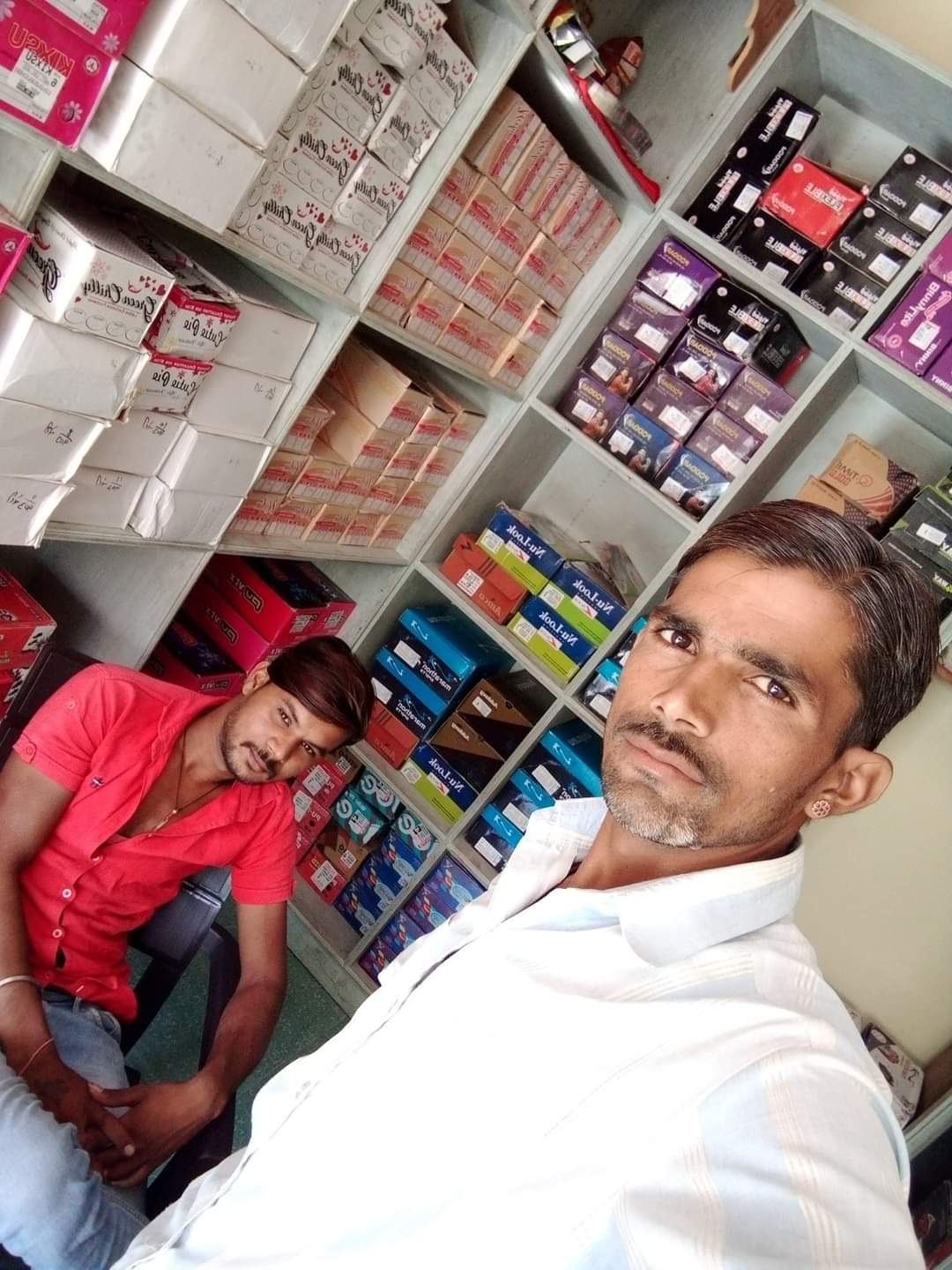 बाबा रामदेव शूज स्टोर रूण