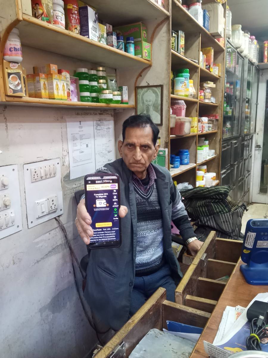 Shagun pansar bhandar 