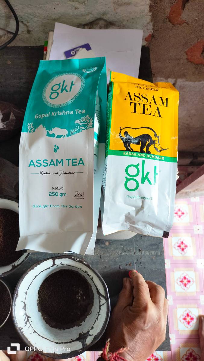 Assam Tea , ( Gopal Krishna Tea)