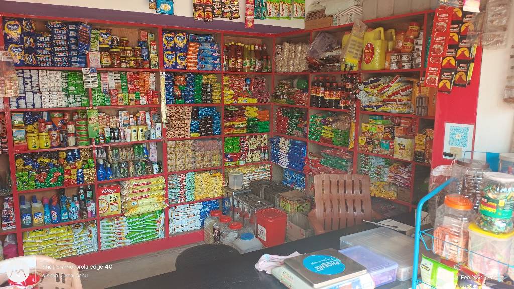 Ananya general Store &amp; CSC service point