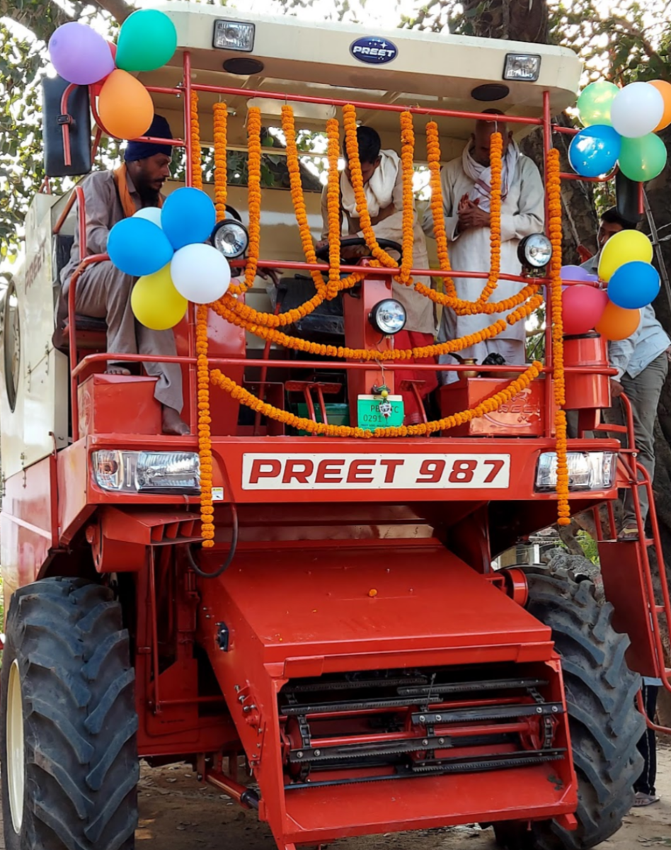 Marut Farming Supplies 