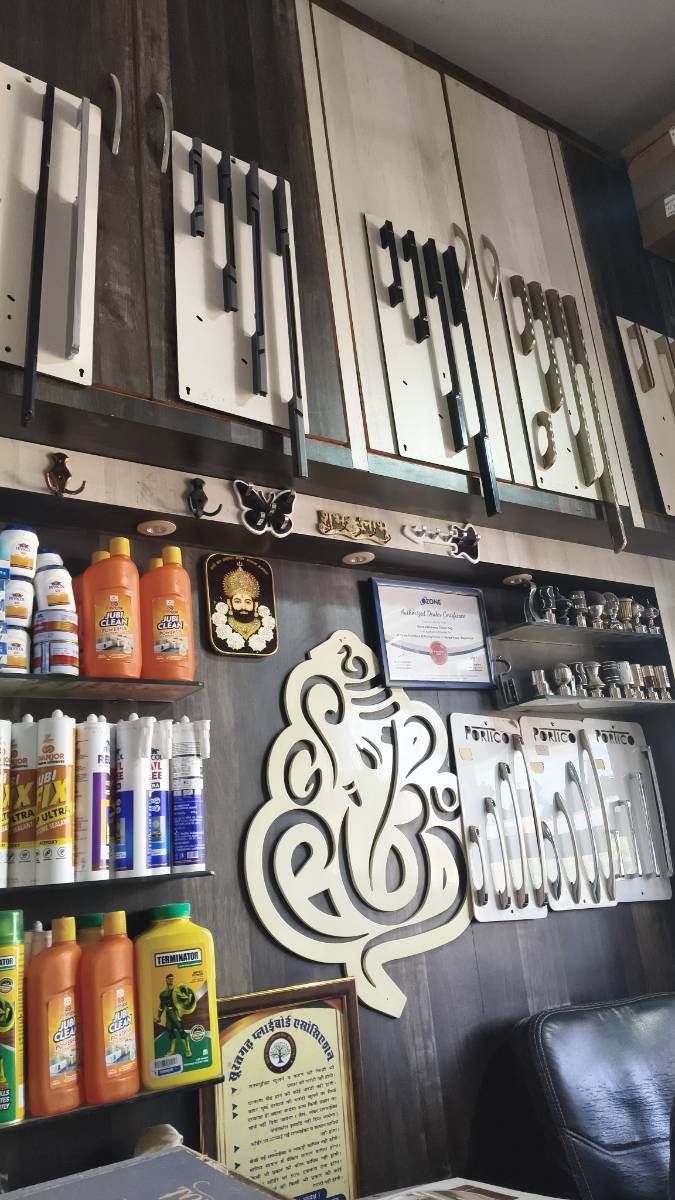 Shree Vishwakarma plywood 