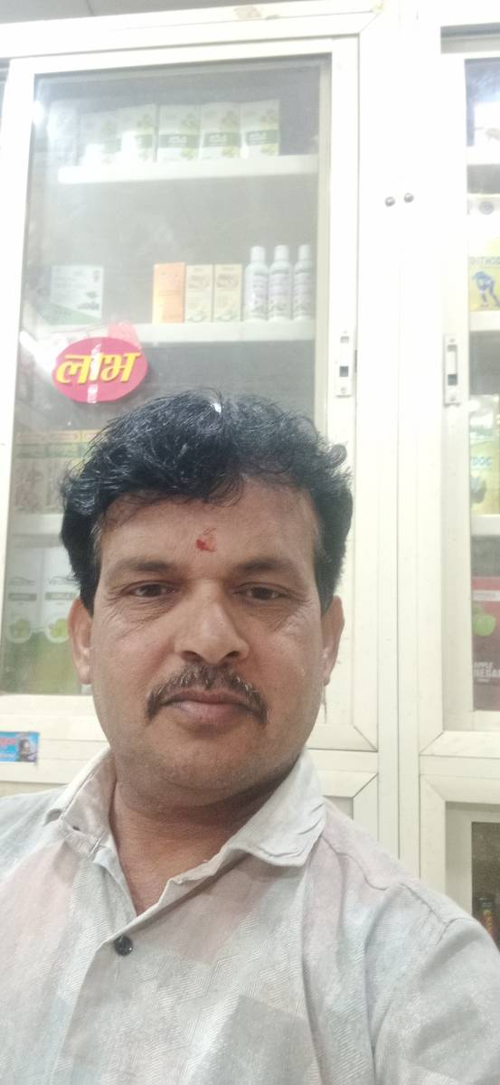 Pragati Ayurvedic Aushadhalay Bidkin Dist- Aurangabad Maharashtra Pin Code-431105