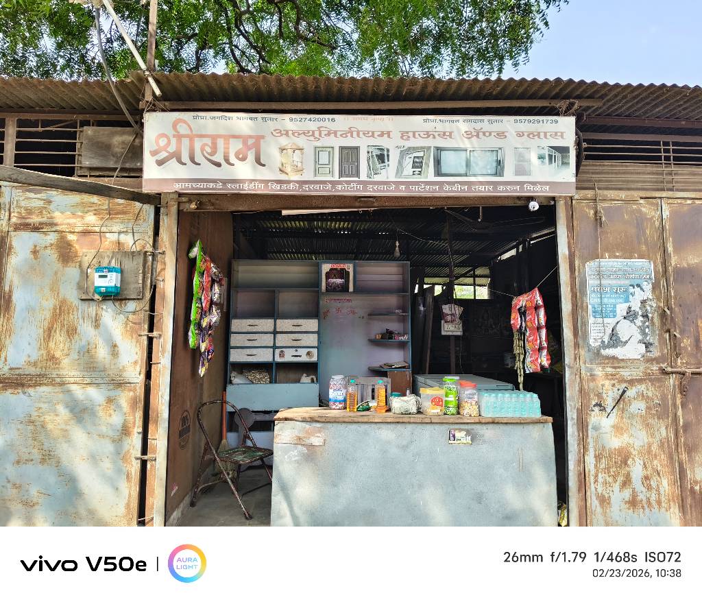 Litakshi kirana shpp