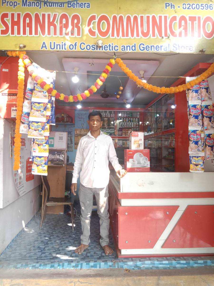 Shankar comunication 