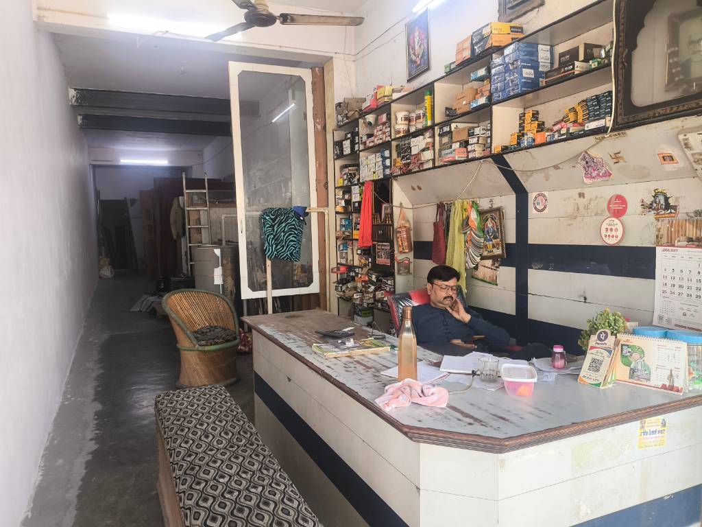 Prashant trading company 