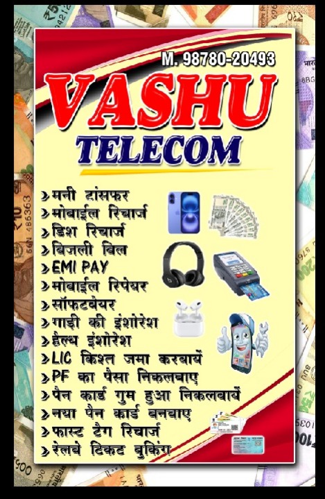 VASHU TELECOM 
