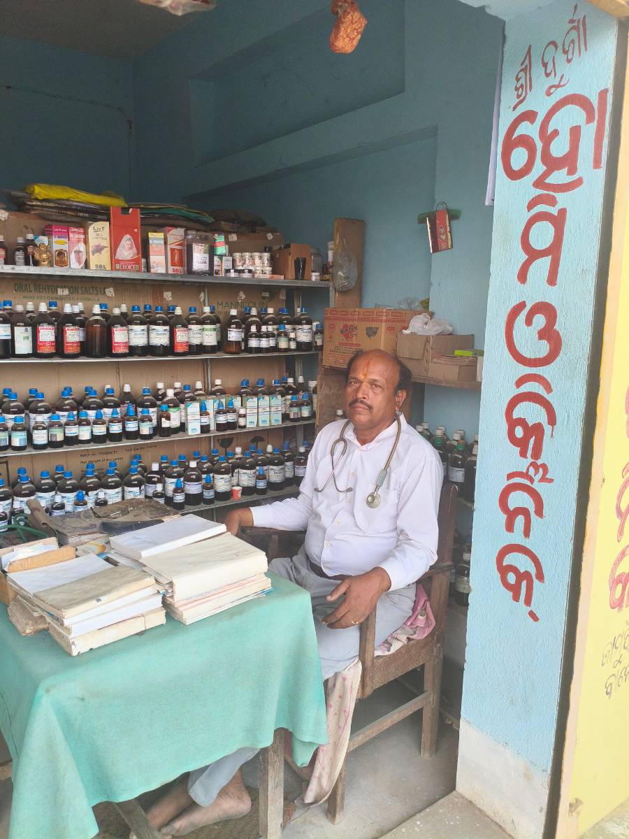 SREE DURGA HOMEO CLINIC