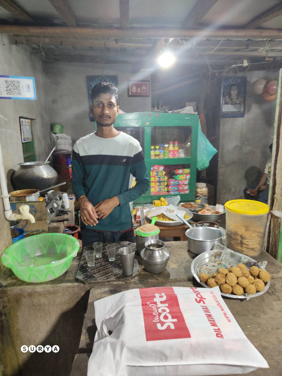 Boreswar variety shop /and tea cofee point