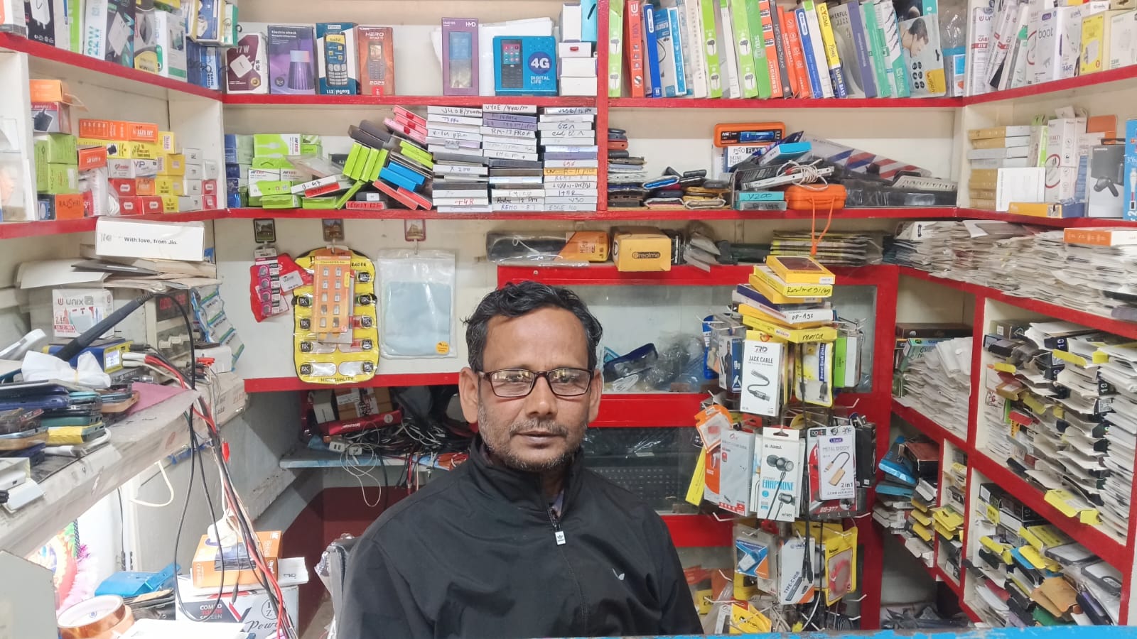 Complementary clinic 