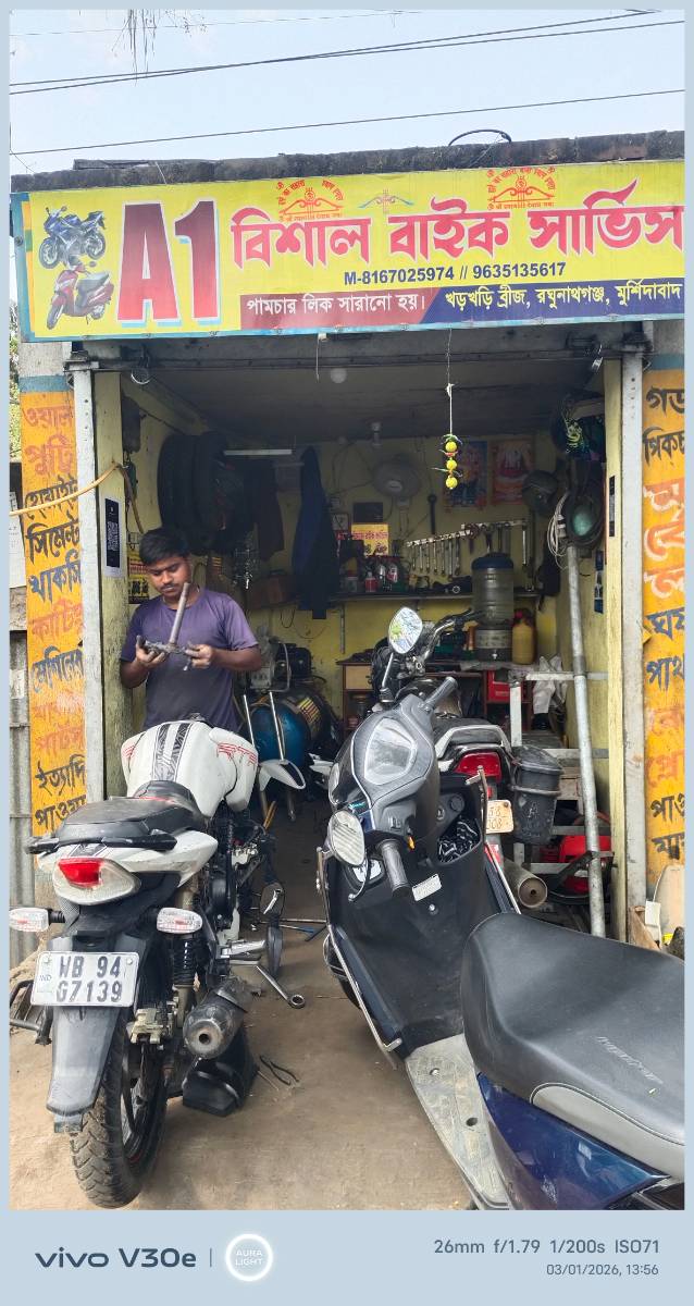 A1 BISHAL BIKE SERVICE 
