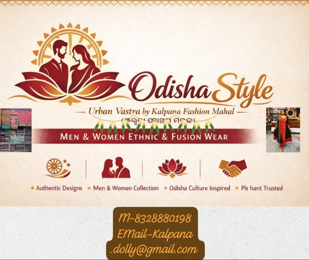 Odisha Style