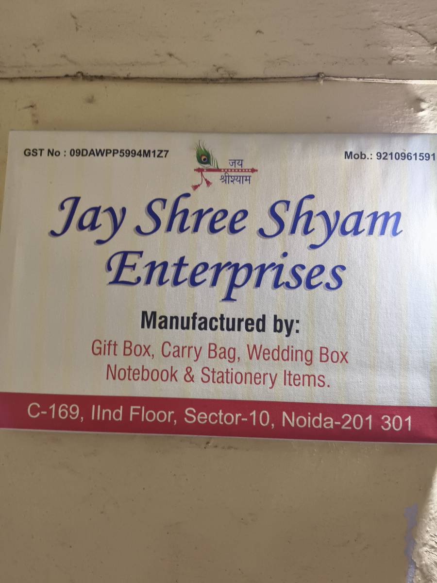 Jay Shree Shyam Enterprises 