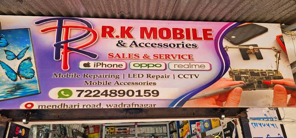 R.k mobile &amp; Accessories 