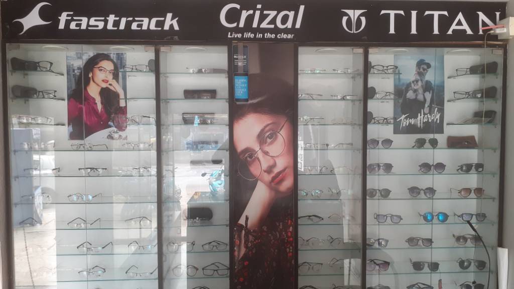 RAJ OPTICAL (चश्मा दूकान)