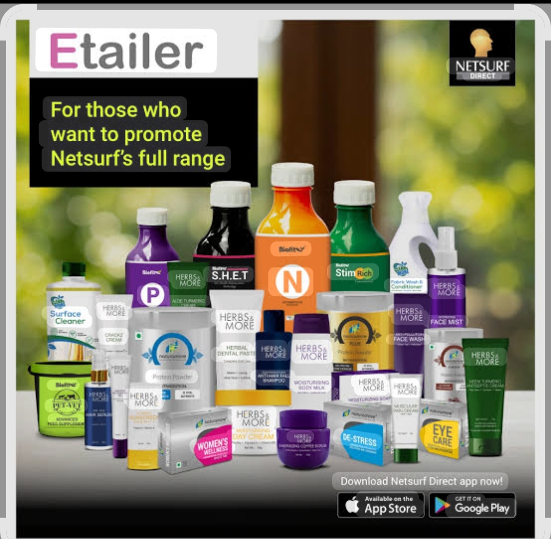 NETSURF HEARBAL PRODUCT