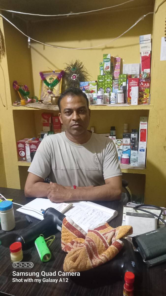 Maa sarbamngala chiropractic treatments & Ayurvedic treatments hall