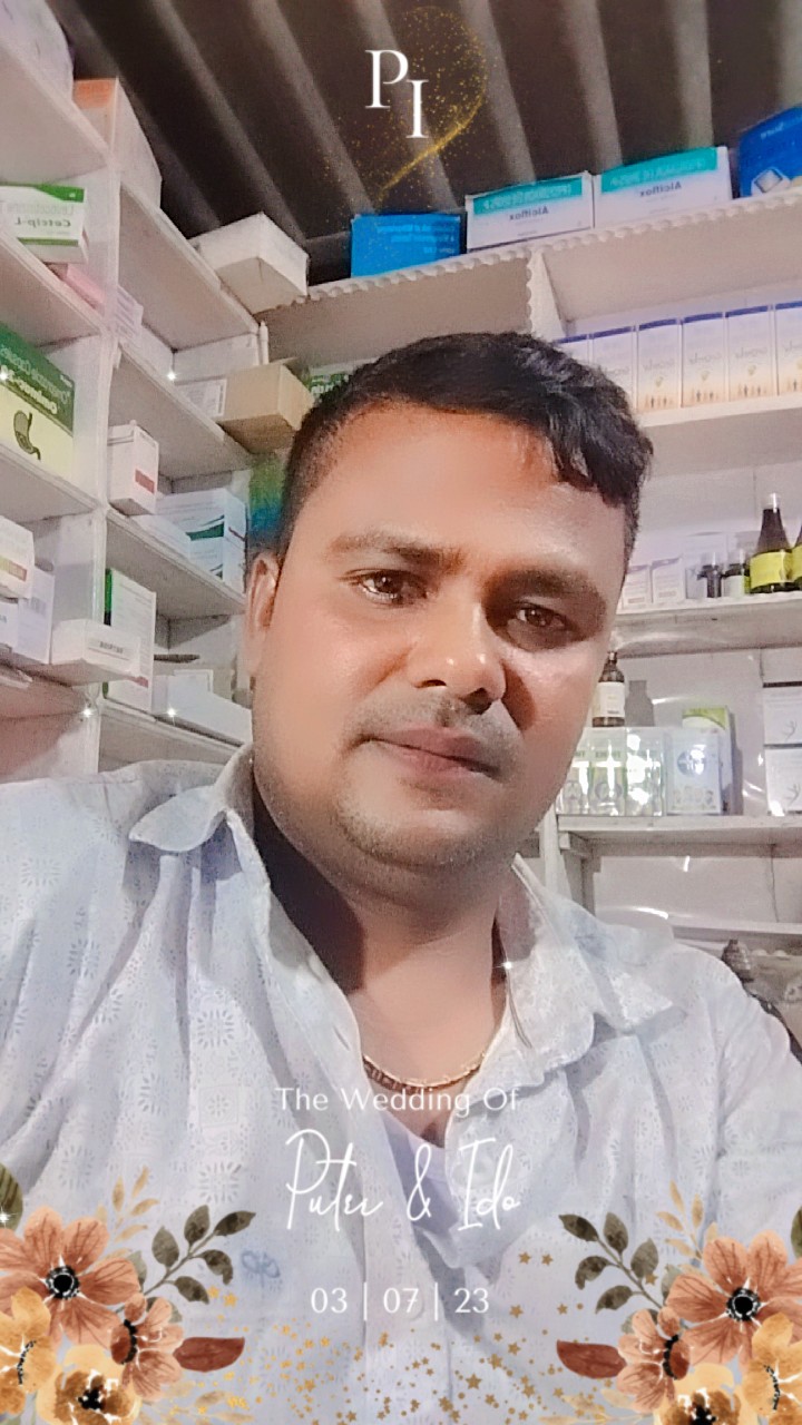 Mrinmay Medical Hall