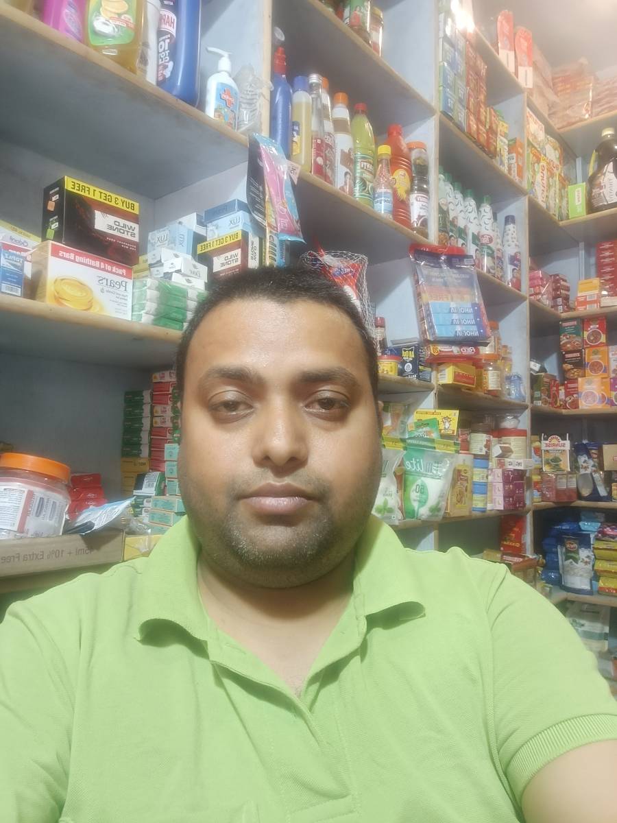 Maa Annapurna kirana